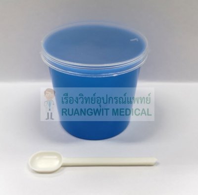 กระป๋องเก็บอุจจาระและเสมหะพร้อมช้อนตัก