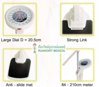 เครื่องชั่งน้ำหนัก JSA-180 180กก. หน้าปัดกลม + ที่วัดส่วนสูง (ส่งฟรี)