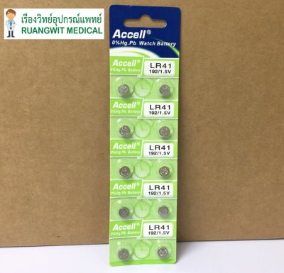 ถ่านกระดุม Accell LR41