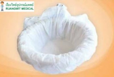 Wash Bowl 2 ลิตร พร้อมถุง