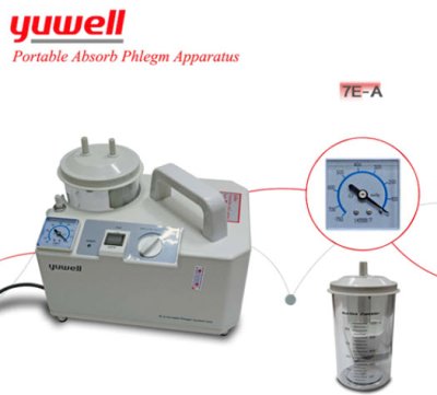 เครื่องดูดเสมหะ Yuwell 7E-A