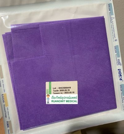 กระดาษ Non-Woven 60x60cm (รูเจาะ 10x10cm) Sterile ฆ่าเชื้อ