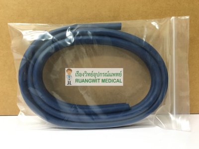 อะไหล่สายท่อลม ที่นอนลม Yuwell แบบลอน (ยาว 120 ซม.)