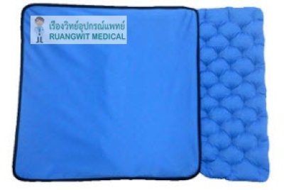 เบาะเจลรองนั่ง Pearled Gel HS-007