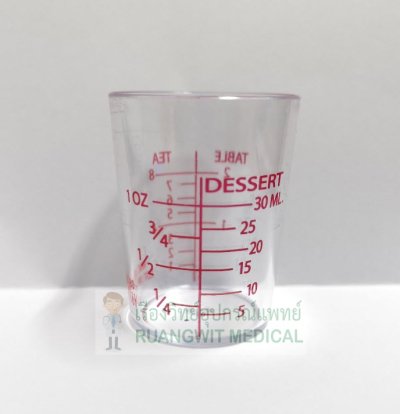 ถ้วยยาน้ำพลาสติก 30 ml (ตัวหนังสือแดง) (12อัน/โหล)