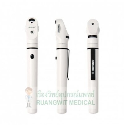 ชุดตรวจตา Riester E-Scope Oph LED 