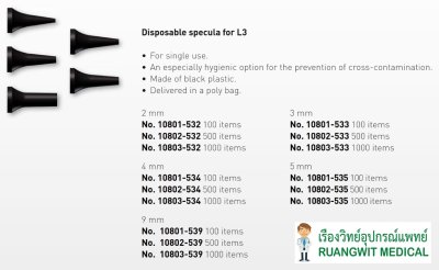 Ear Specula (Riester 10802) L3
