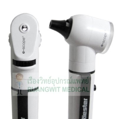 ชุดตรวจหู Riester E-Scope OTO LED