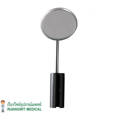 Riester Laryngeal Mirror #3,4 (R10447)