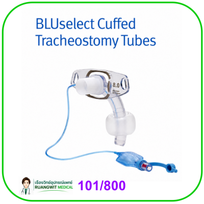 ท่อเจาะคอ Portex Cuff ไม่มี Inner (101/800) (รุ่นใหม่)