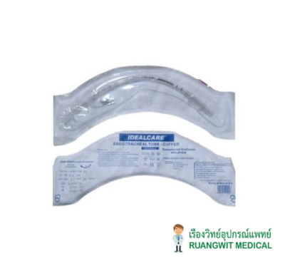 ท่อช่วยหายใจ Endotracheal Tube - Idealcare Cuffed (รุ่นประหยัด)