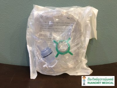 EzPAP System with Pediatric Mask - Portex (23-1747)