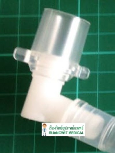 Swivel Elbow Dispose (AC0022) ข้อต่อพลาสติก