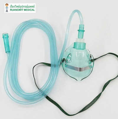 หน้ากากออกซิเจนพร้อมสาย Oxygen Mask with tubing MF-LAB Adult-XL (LB111005)