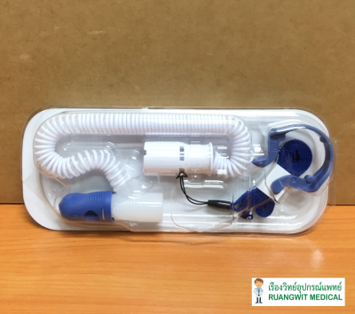 Optiflow Tracheostomy Direct Connection (สำหรับเครื่อง Airvo2) (OPT970)