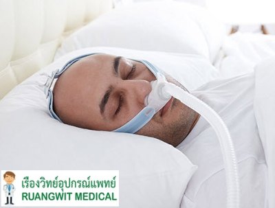 Nasal Pillows Apex MRWZ 230 (แบบสอดจมูก) #S-M-L