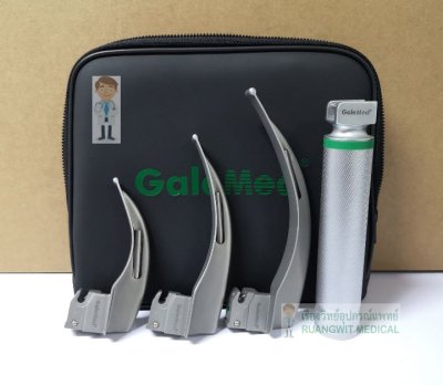 ชุดส่องหลอดลม Laryngoscope Fiber Optic Galemed โค้ง 2,3,4 (G6141)