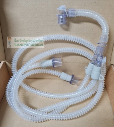 Child Breathing Circuit 15mm 120cm (6737)
