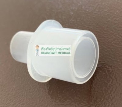 ข้อต่อ Connector Straight 22/15,22mm (G74053)