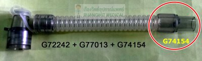 Connector Durable 15/15mm (G74154)