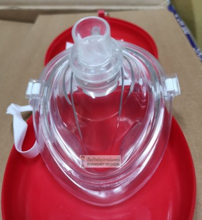 ชุดช่วยหายใจปากเป่า CPR Pocket Mask ราคาประหยัด