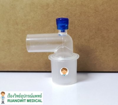 ข้อต่อตัวงอ Elbow GS w/cap (W7-5119)
