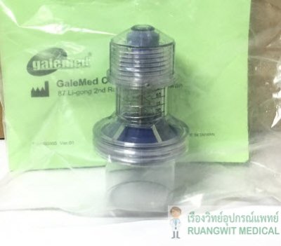Durable Adjustable Peep Valve 5-20cm (AV0037) สำหรับผู้ใหญ่ ชุดวาล์วควบคุมแรงดันบวก