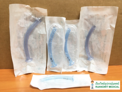 Nasopharyngeal Airway (Romsons)