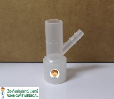 Tee Washington (W7-5114)