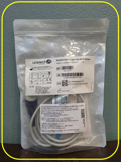 Reusable SpO2 Sensor Adult (1.1M) Unimed (U403-01P) เซ็นเซอร์วัดออกซิเจนปลายนิ้ว แบบใช้ซ้ำ