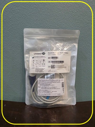 Reusable SpO2 Sensor Adult (1.1M) Unimed (U403-01P) เซ็นเซอร์วัดออกซิเจนปลายนิ้ว แบบใช้ซ้ำ