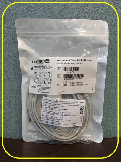 Reusable SpO2 Sensor Adult (3M) Unimed (U410-01) เซ็นเซอร์วัดออกซิเจนปลายนิ้ว แบบใช้ซ้ำ