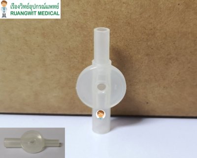 Vix Demand Nebulizer 6,9mm OD (W0587)