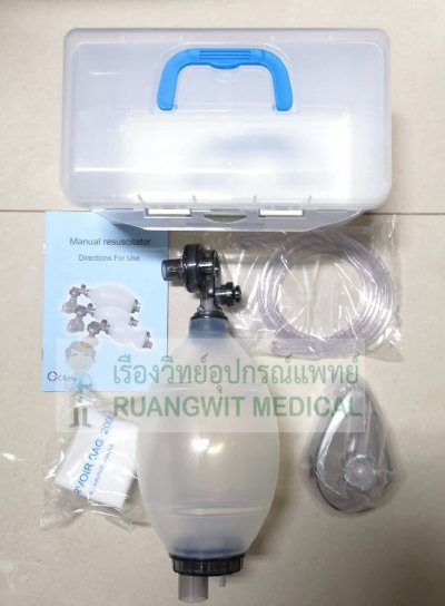 ชุดช่วยหายใจมือบีบสำหรับทารก Ambu Bag MF-LAB (ถุง PVC) - Neonate แรกเกิด (SSI-03-RTMA1)
