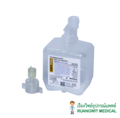 Aquapak Sterile Water 340 mL (400340) ขวดน้ำสเตอไรด์ให้ความชื้น