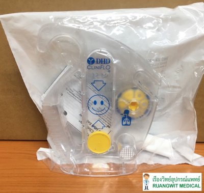 เครื่องบริหารปอด Cliniflo Low Flow Exerciser 600 mL - Portex (22-1200)