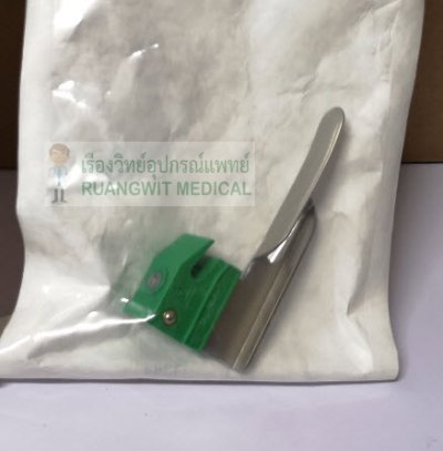 Laryngoscope Dispose Miller Blade #1 (MD810-411-01)