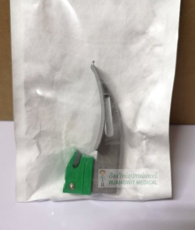 Laryngoscope Dispose MAC Blade #2 (MD810-401-02)