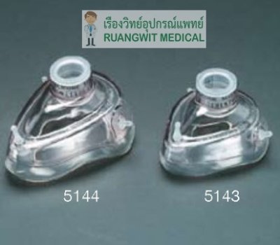 Silicone Mask Durable (Adult 5144) Size 4