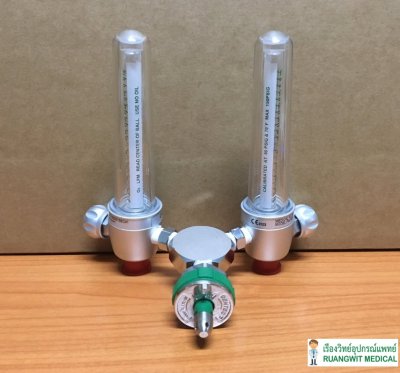 เกจ์ Flowmeter Gentech 2 หัว (ต่อผนัง)
