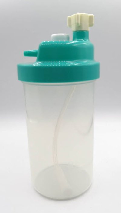 กระบอกให้ความชื้น Humidifier Galemed (AH0028)