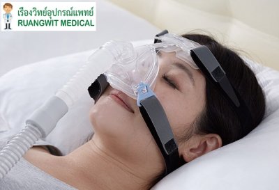 Nasal Mask Apex Wizard 210 (ครอบจมูก)