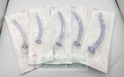 Nasopharyngeal Airway (Shiley-Covidien)