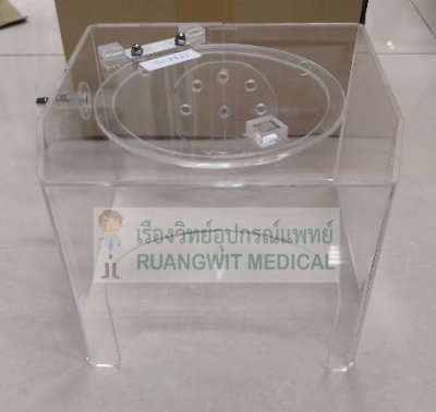Oxygen Box ไซต์ S (ส่งฟรี)
