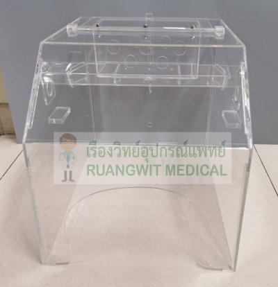Oxygen Box ไซต์ L (ส่งฟรี)