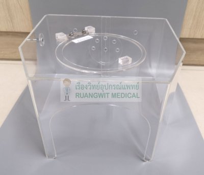 Oxygen Box ไซต์ M (ส่งฟรี)