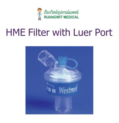 HME Filter Angled with Luer Port Westmed (W6218)