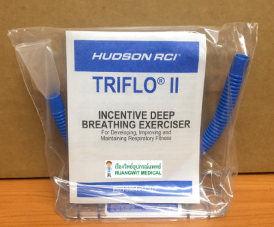 เครื่องบริหารปอด Triflow II Hudson (อเมริกา)