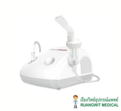 เครื่องพ่นยา Rossmax NE100