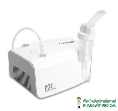 เครื่องพ่นยา Rossmax NB500 
